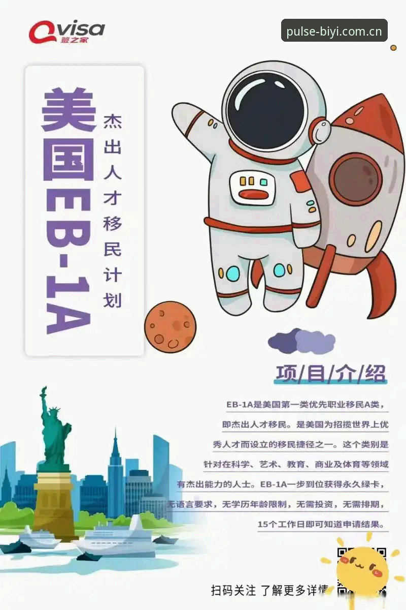 必一体育下载教程 必一体育App下载教程真的很难吗?如何一步到位完成官方安装?